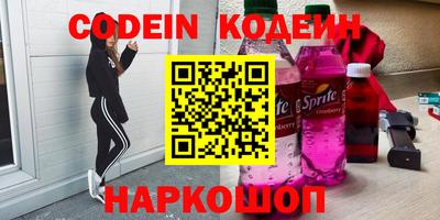 прущие крисы Гусь-Хрустальный