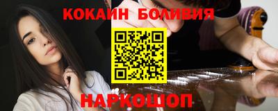 прущие крисы Гусь-Хрустальный