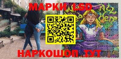 каннабис Гусев