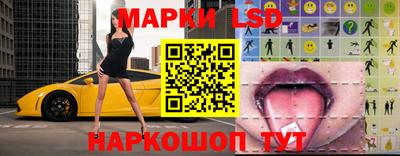 каннабис Гусев