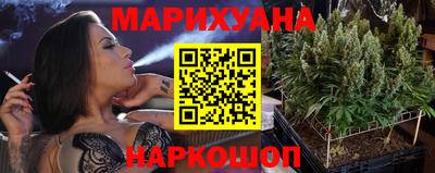 прущие крисы Гусь-Хрустальный
