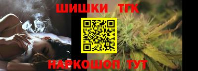 прущие крисы Гусь-Хрустальный