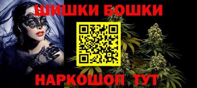 Альфа ПВП Гусиноозёрск
