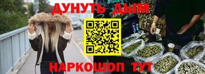 прущие крисы Гусь-Хрустальный
