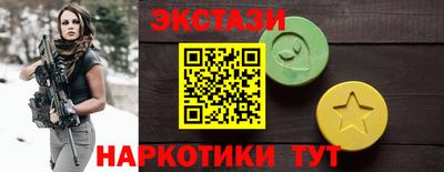 каннабис Гусев