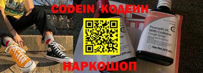 прущие крисы Гусь-Хрустальный