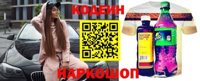 каннабис Гусев