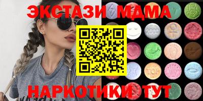 каннабис Гусев