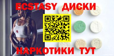 Альфа ПВП Гусиноозёрск