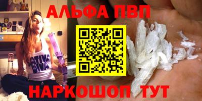 прущие крисы Гусь-Хрустальный