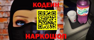 каннабис Гусев
