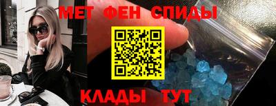 прущие крисы Гусь-Хрустальный