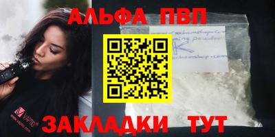 прущие крисы Гусь-Хрустальный