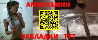 каннабис Гусев