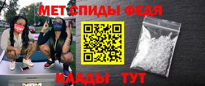 каннабис Гусев