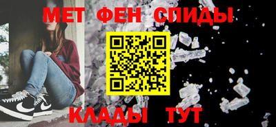 каннабис Гусев