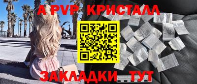 каннабис Гусев