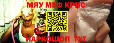 каннабис Гусев