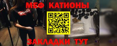 прущие крисы Гусь-Хрустальный