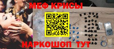 каннабис Гусев