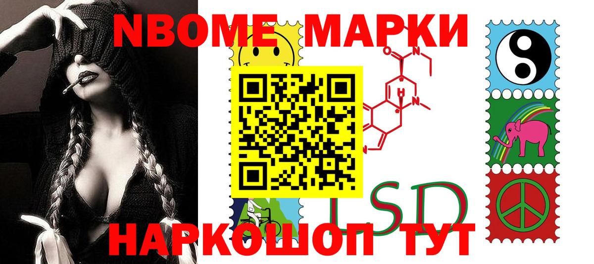 LSD-25 экстази кислота Кунгур